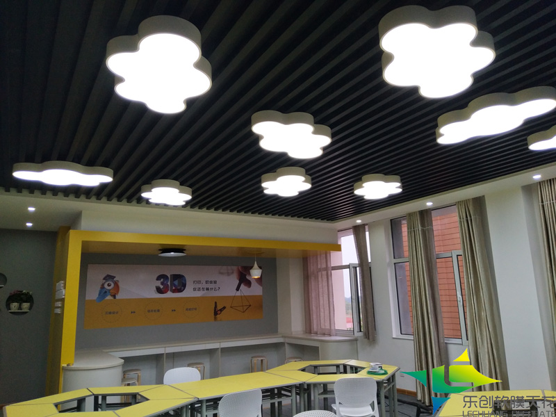 學?；顒邮臆浤ぬ旎ǖ蹴? />
</p></td>
                                          </tr>
                                          <tr align=